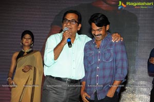 Joru Audio Release