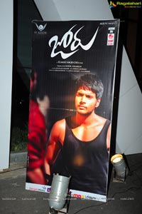 Joru Audio Release