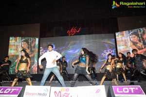 Joru Audio Release