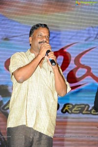 Joru Audio Release