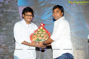 Joru Audio Release