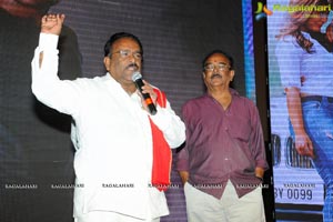 Joru Audio Release