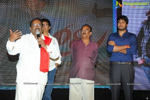 Joru Audio Release