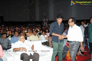 Joru Audio Release