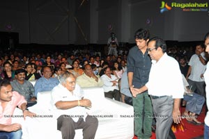 Joru Audio Release