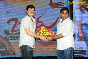 Joru Audio Release