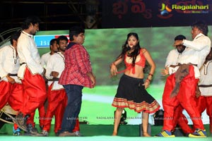 Loukyam Vijayotsavam