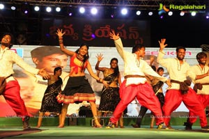 Loukyam Vijayotsavam