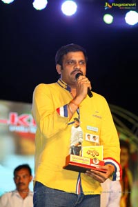 Loukyam Vijayotsavam