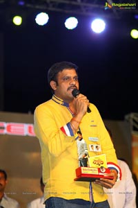 Loukyam Vijayotsavam