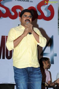 Maaya to Murder 4 Pressmeet