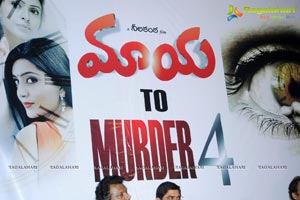 Maaya to Murder 4 Pressmeet