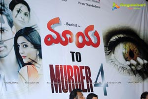 Maaya to Murder 4 Pressmeet