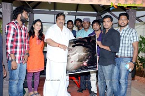 Telugu Movie Meera Logo Launch