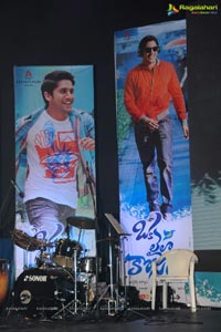 Naga Chaitanya's 100 Lailas