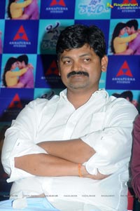 Oka Laila Kosam