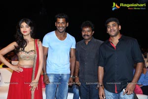 Pooja Audio Release