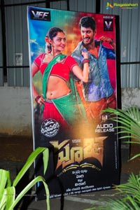 Pooja Audio Release