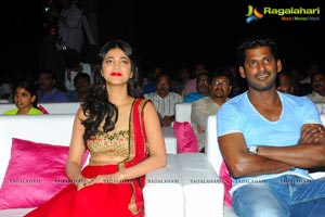 Pooja Audio Release