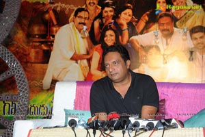 Prakash Raj GAV Press Meet