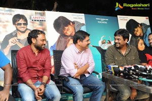 Telugu film Romeo Success meet