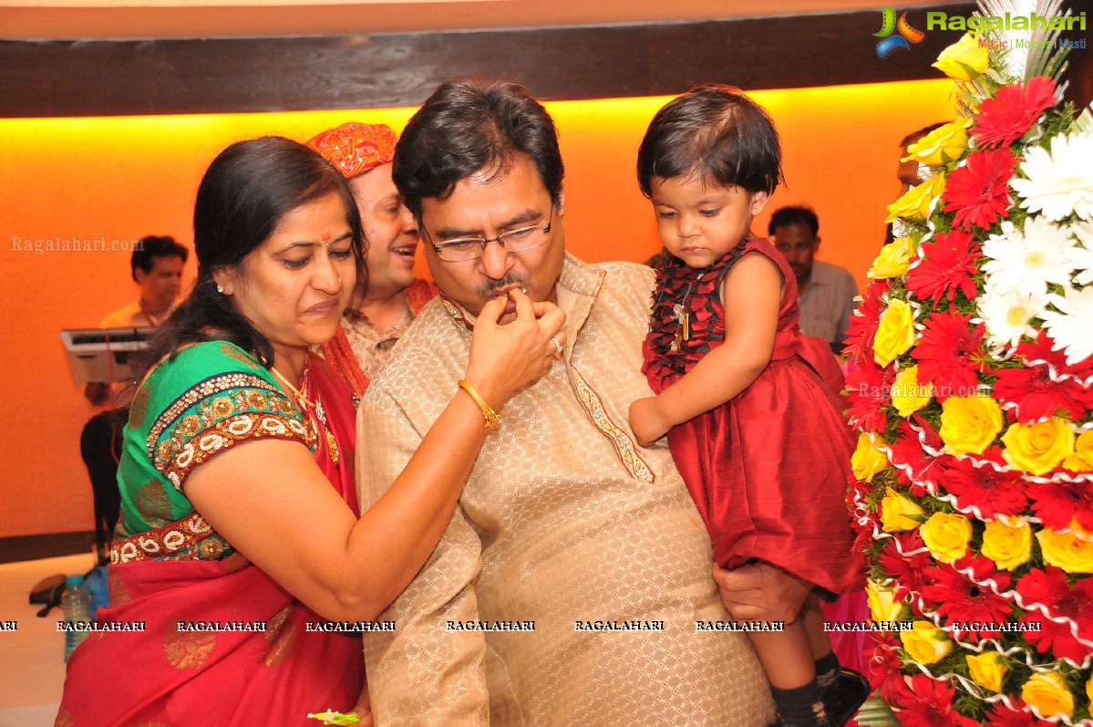 Hyderabad Agarwal Samaj Karva Chauth 2014