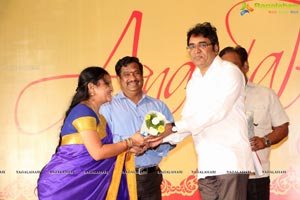 Bharatanatyam Recital