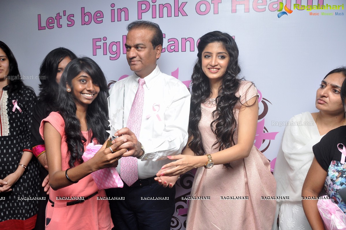 Poonam Kaur Birthday Celebrations at Apollo Breast Cancer Awareness Campaign