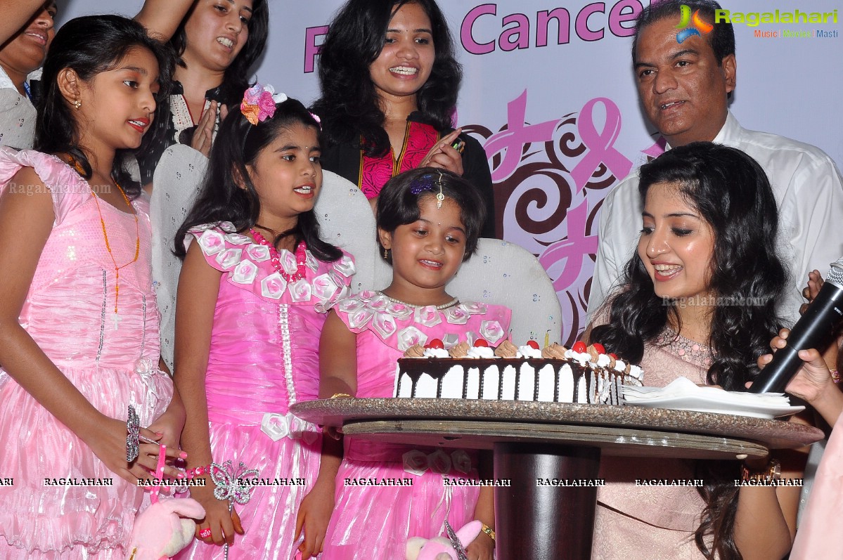 Poonam Kaur Birthday Celebrations at Apollo Breast Cancer Awareness Campaign