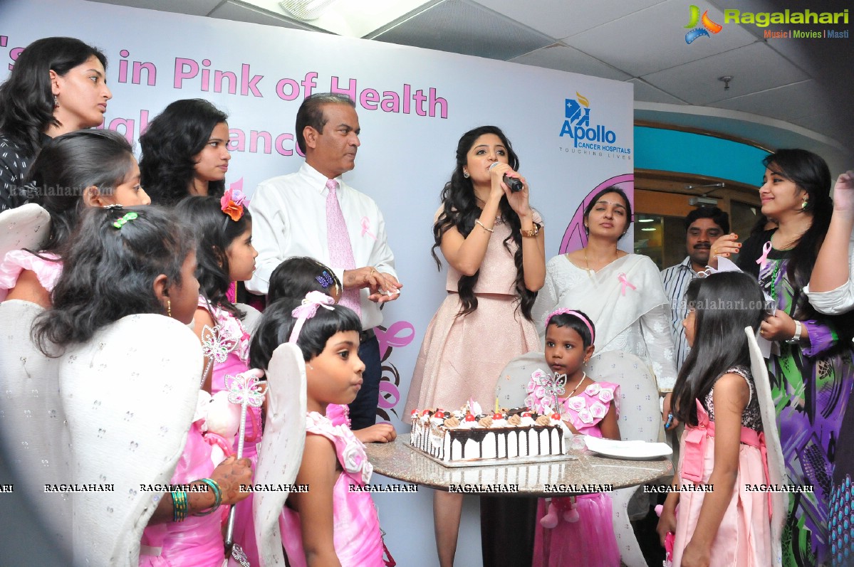 Poonam Kaur Birthday Celebrations at Apollo Breast Cancer Awareness Campaign