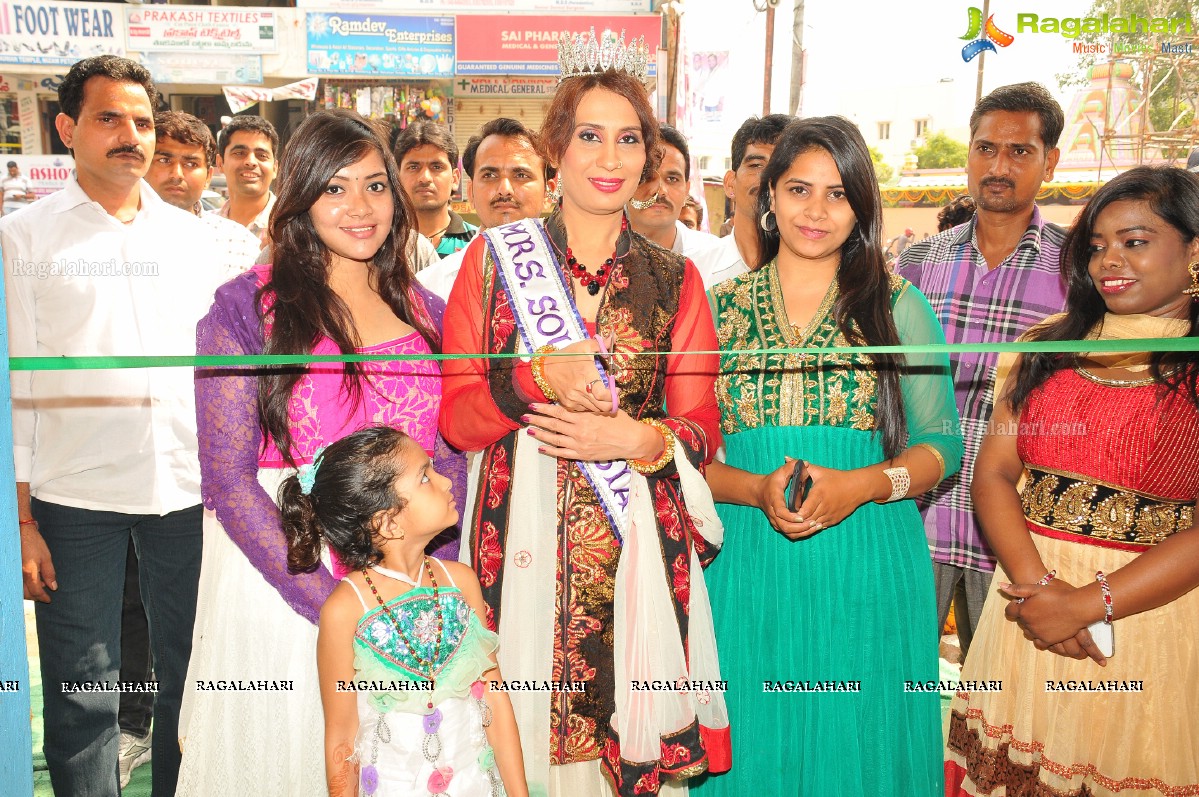 Balaji Sweets House Launch, Hyderabad