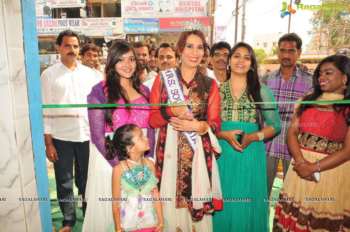 Balaji Sweets House Launch, Hyderabad