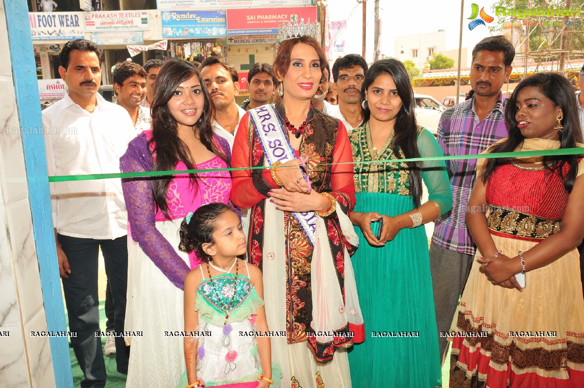 Balaji Sweets House Launch, Hyderabad