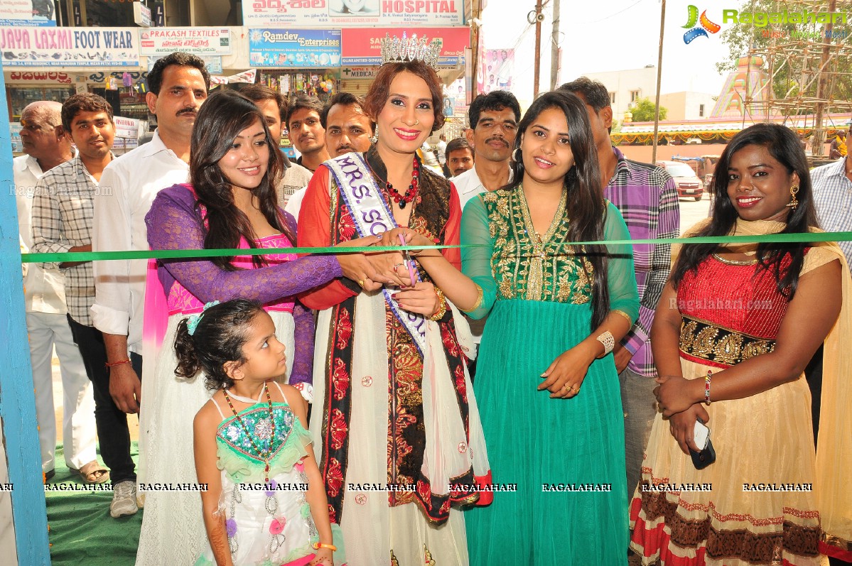 Balaji Sweets House Launch, Hyderabad