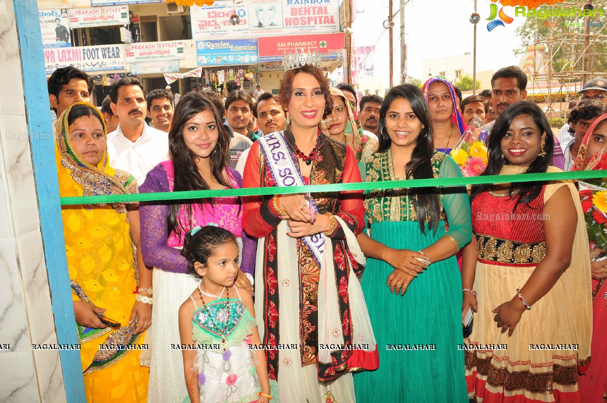 Balaji Sweets House Launch, Hyderabad