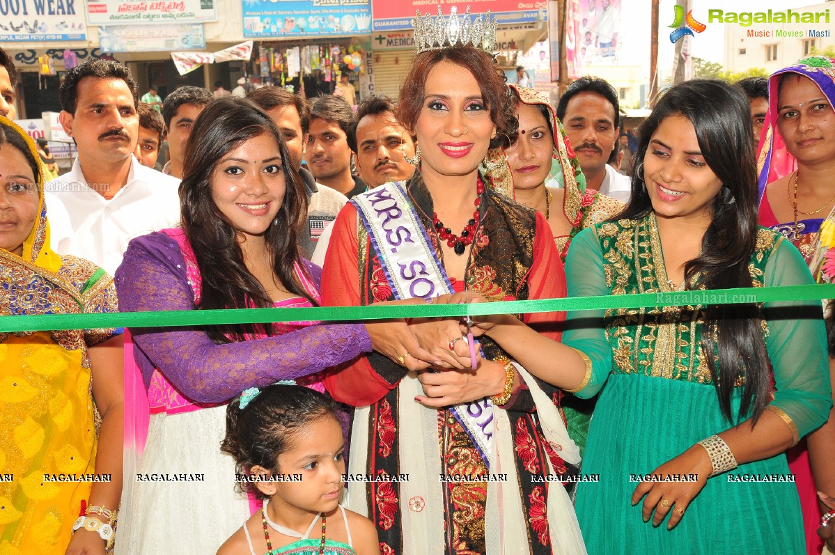 Balaji Sweets House Launch, Hyderabad