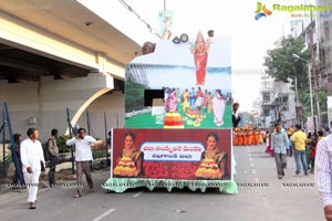 Bathukamma 2014