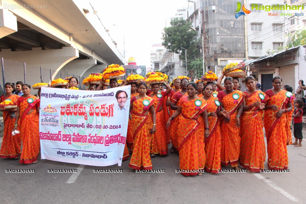 Bathukamma Festival 2014