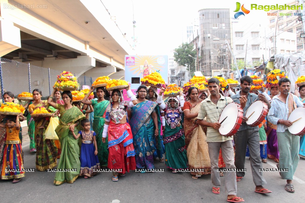 Bathukamma Festival 2014