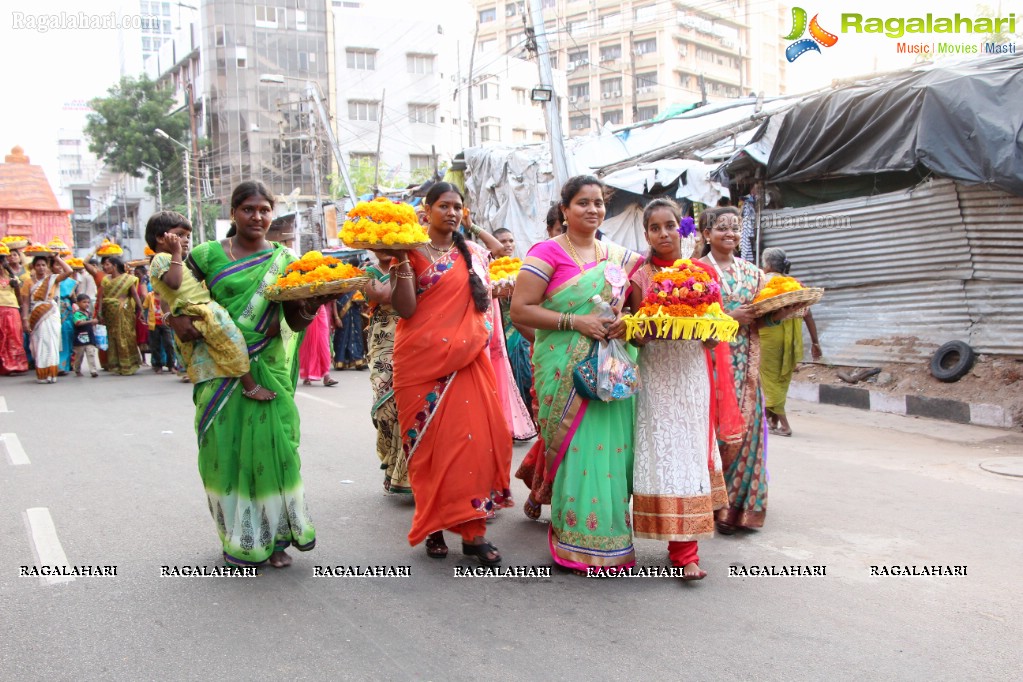 Bathukamma Festival 2014