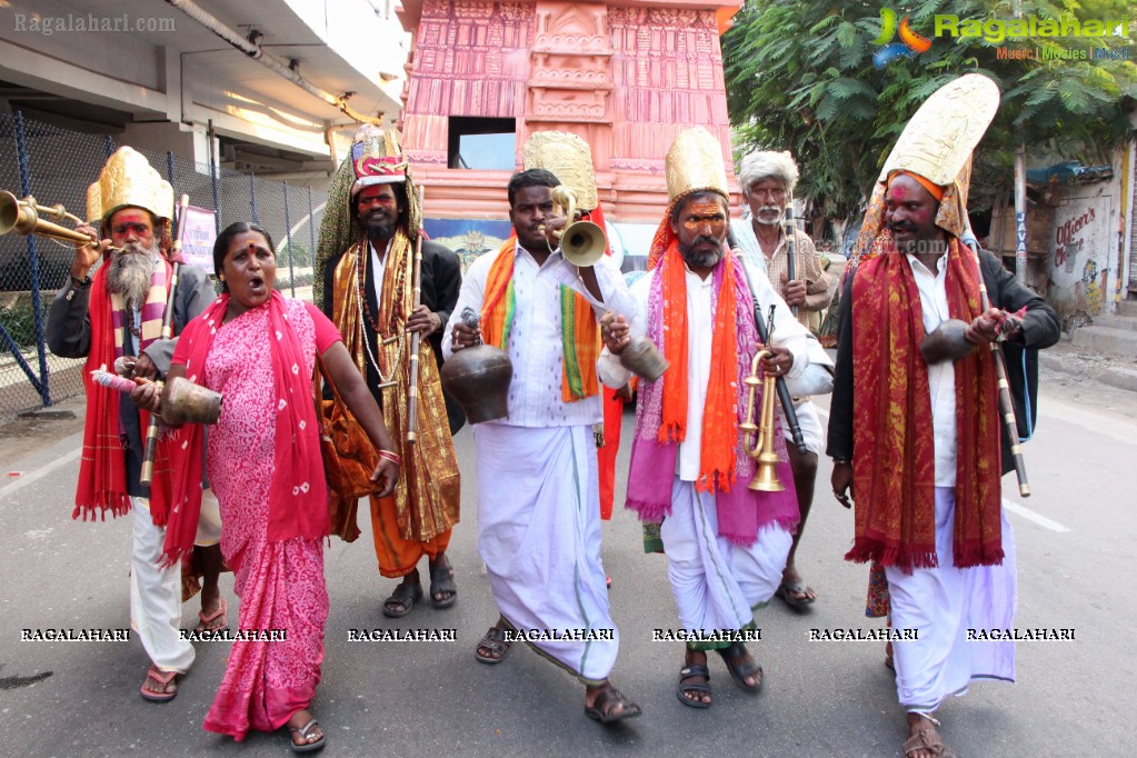 Bathukamma Festival 2014