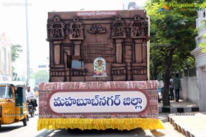 Bathukamma 2014