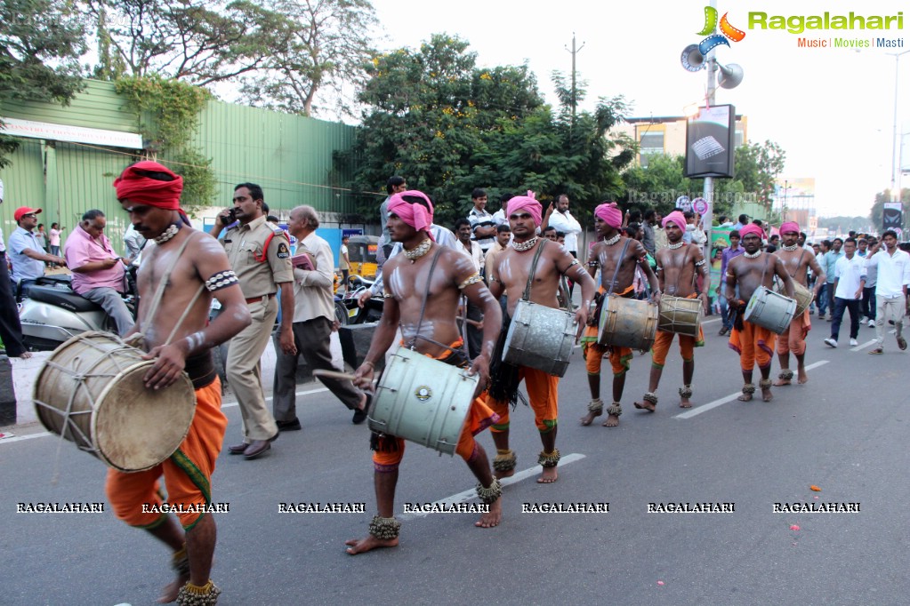 Bathukamma Festival 2014