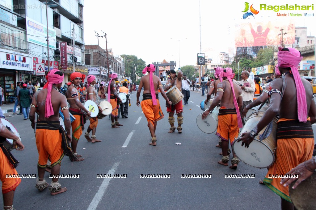 Bathukamma Festival 2014