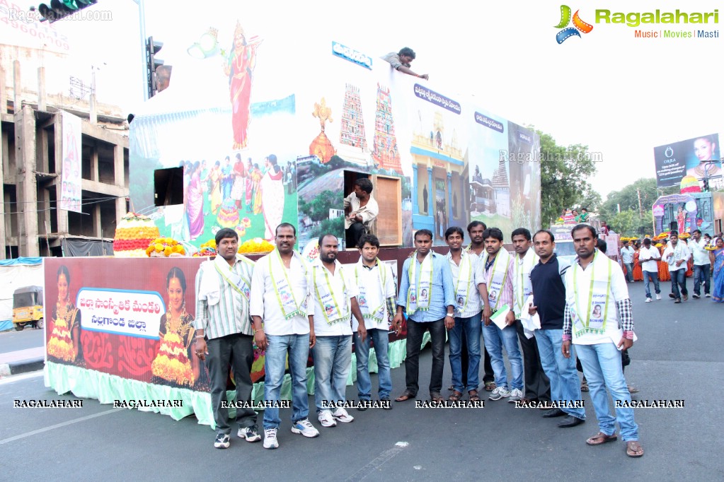 Bathukamma Festival 2014