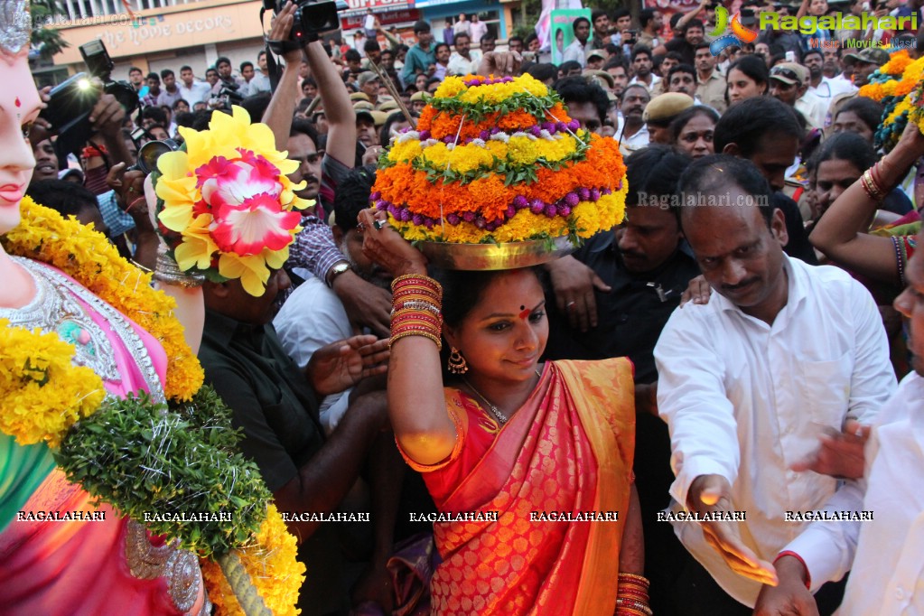 Bathukamma Festival 2014