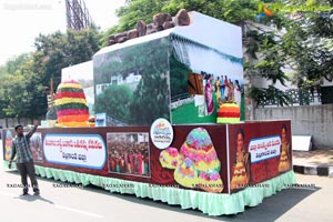 Bathukamma 2014