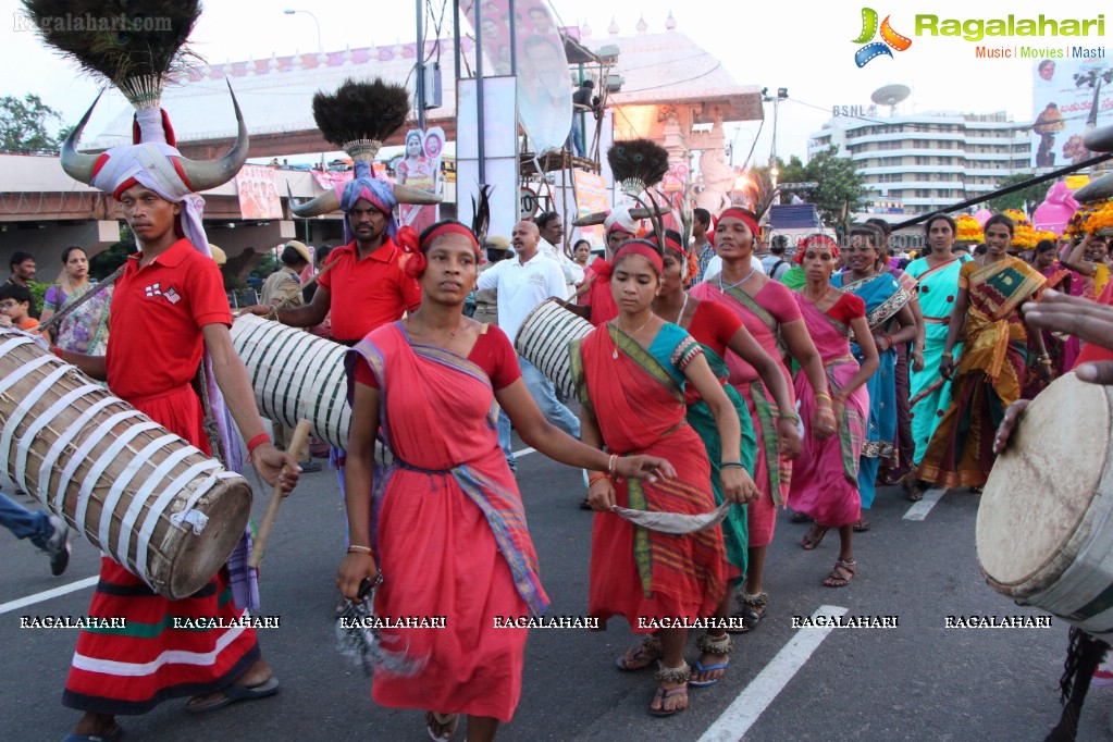 Bathukamma Festival 2014