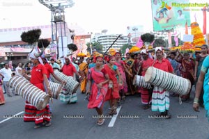 Bathukamma 2014