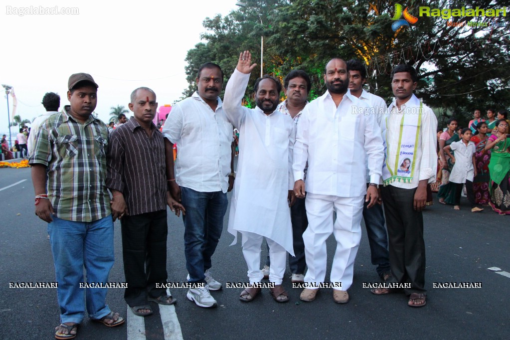 Bathukamma Festival 2014